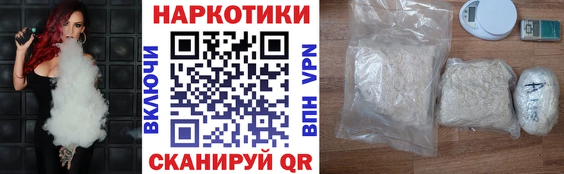 Купить наркотики Суоярви МДМА  Мефедрон  Гашиш  Кокаин  Кодеин  АМФЕТАМИН 
