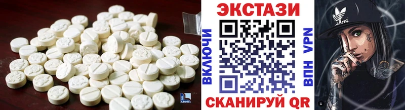 где купить наркотик  Суоярви  Экстази Philipp Plein 