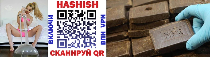 ГАШ hashish  Суоярви 