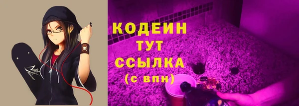 mix Карталы
