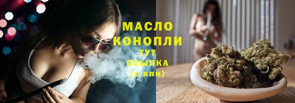 каннабис Козельск
