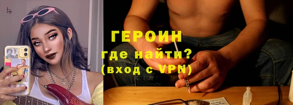 спиды Козловка