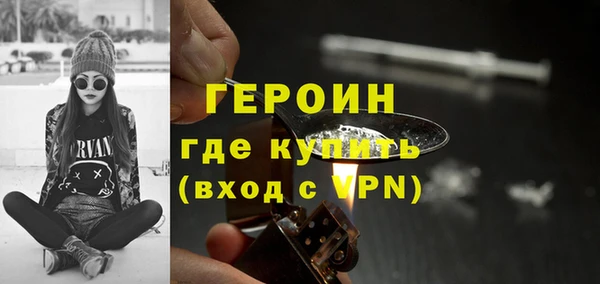 шишки Абдулино