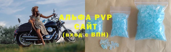 мдма Наволоки