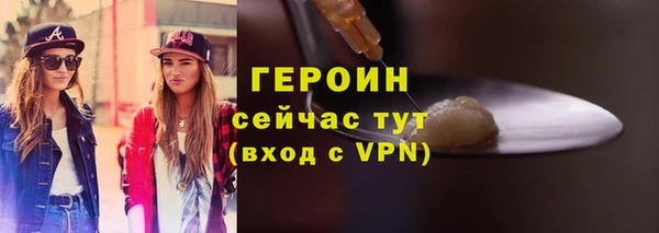 скорость mdpv Мегион