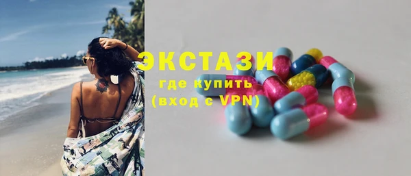 мет Абаза