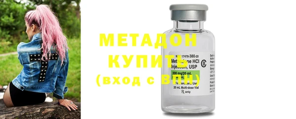 мет Абаза