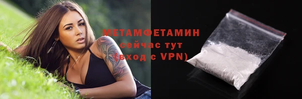 гашик Карпинск