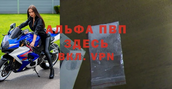 MESCALINE Медвежьегорск