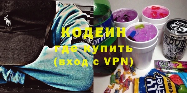 мет Абаза