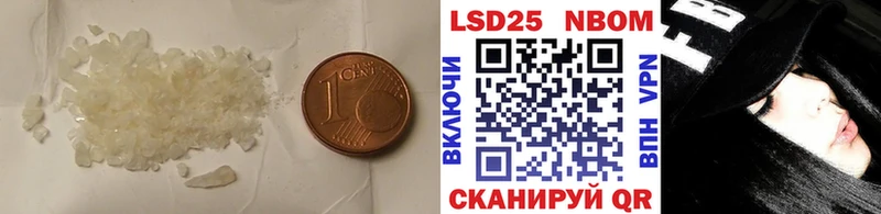 Лсд 25 экстази кислота  Суоярви 