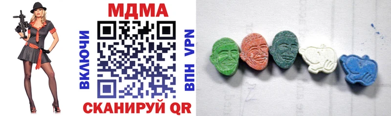 MDMA молли МЕГА ССЫЛКА Суоярви