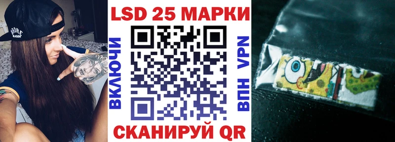OMG вход  Суоярви  Марки NBOMe 1500мкг 