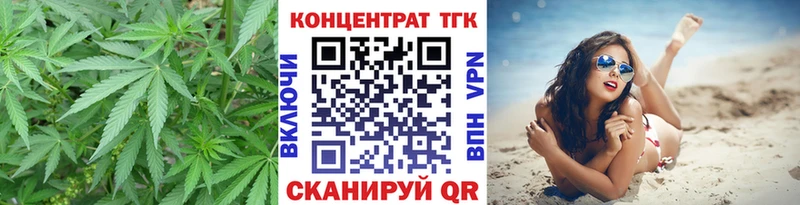 Дистиллят ТГК Wax  blacksprut как зайти  площадка формула  цены   Суоярви 